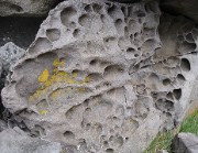 Islande-11-06-09-014-DSCN3411