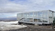 Islande-11-06-12-026-DSCN3610
