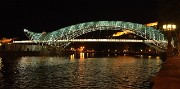 Gerorgie-Z-20110819-030-Tbilissi