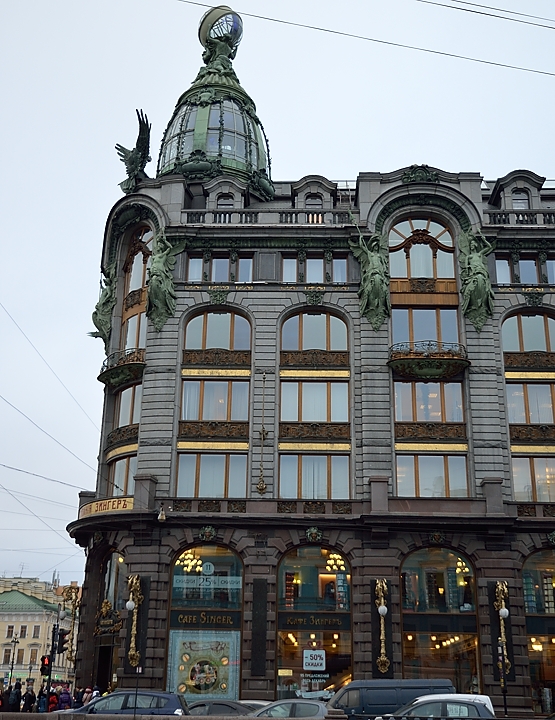20141211-011-Petersbourg.jpg - The Singer building