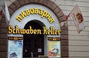 20141211-018-Petersbourg
