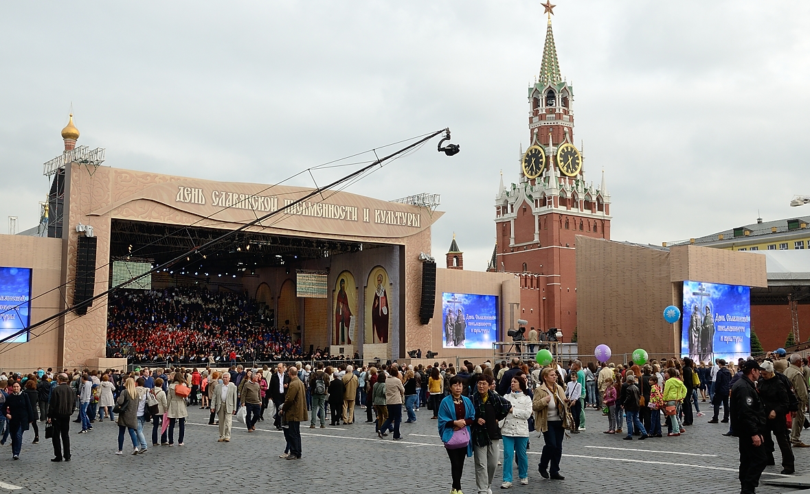 20150523-244-Moscou.jpg -   ....