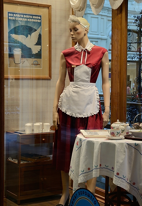 20150523-231-Moscou.jpg -   ...