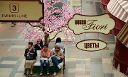 20150523-233-Moscou
