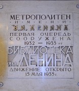 20150523-285-Moscou