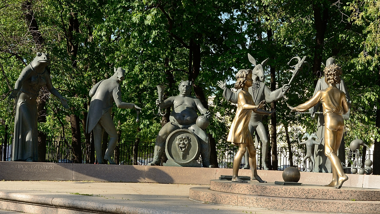 20150520-008-Moscou.jpg - The eleven threats of the youth ... some of them are obvious, for some it's better to have the inscription  ... but some of them are hard to read