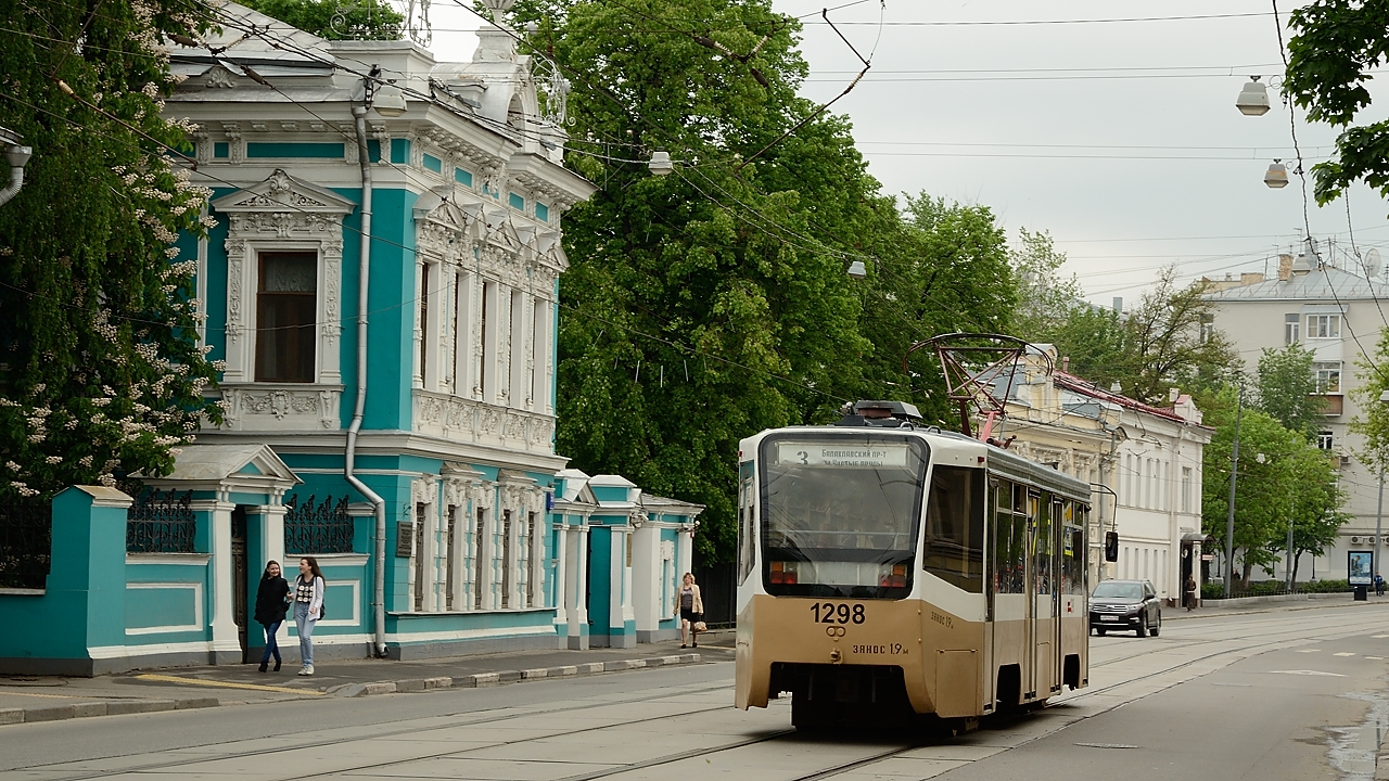 20150523-164-Moscou.jpg - A little bit further south