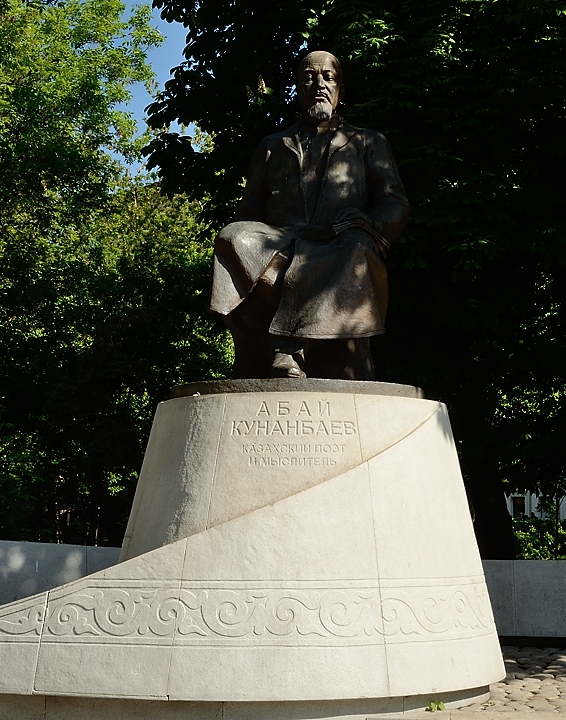 20150525-368-Moscou.jpg - The famous kasakh poet Abay Kunanbaev (1845-1904)
