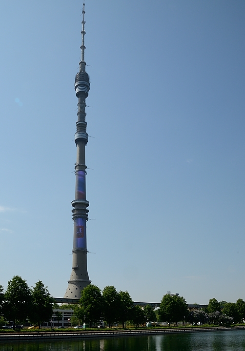 20150526-440-Moscou.jpg -  ... look back to the tower
