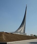 20150526-455-Moscou