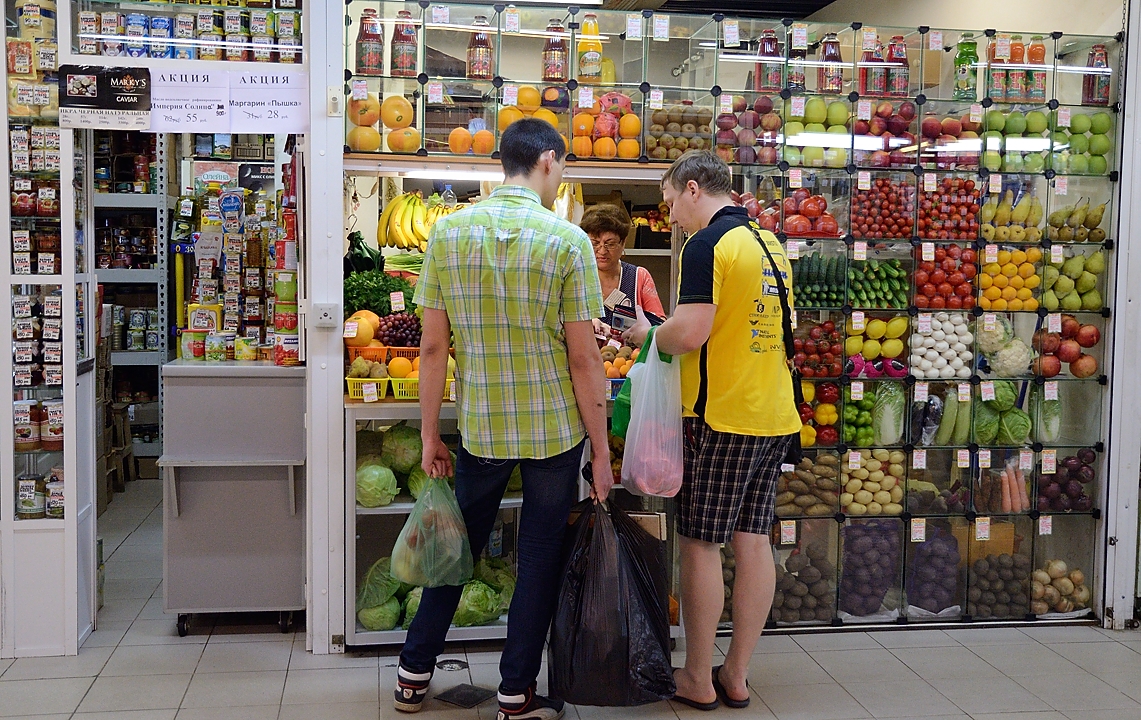 20150524-338-Moscou.jpg -   ..