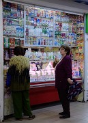 20150524-337-Moscou