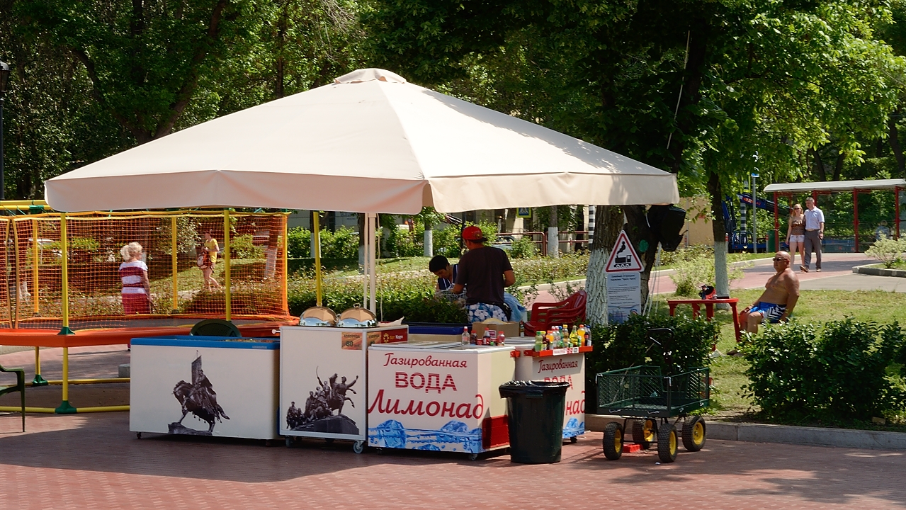 20150529-012-Samara.jpg -  ...