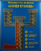 20150529-006-Samara