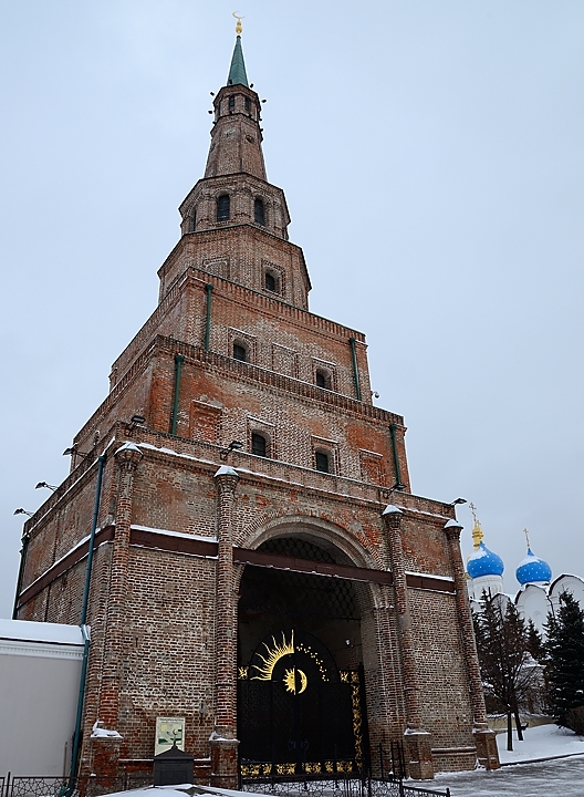 20170120-010-Kazan.jpg -  ... Suyumbike tower