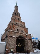20170120-010-Kazan