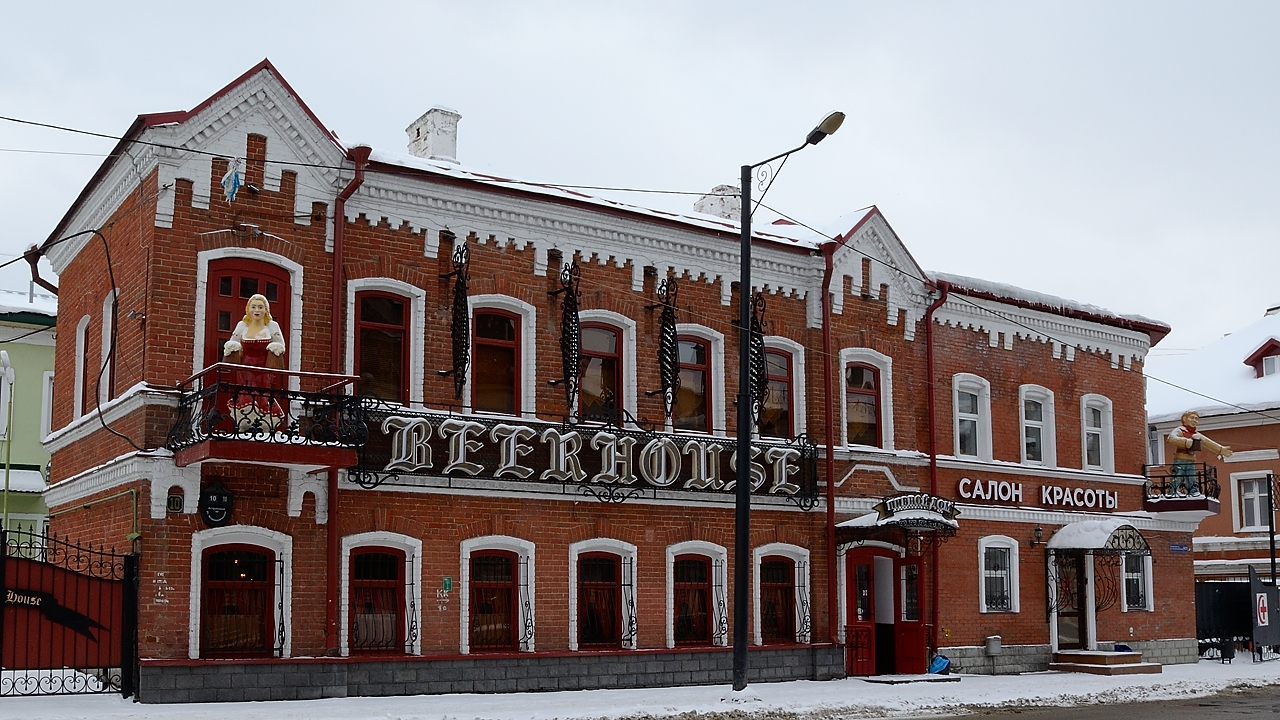 20170219-111-Kazan.jpg - On and around Baumann Street again on a quiet (and sometimes sunny) Sunday morning