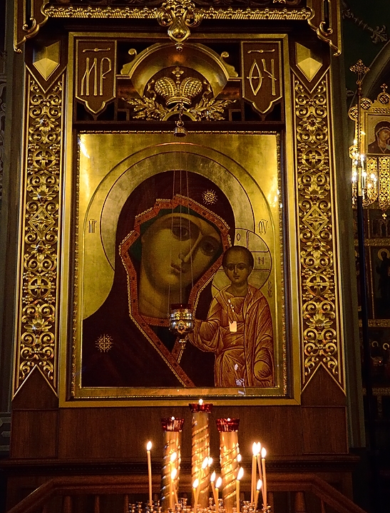 20170219-203-Kazan.jpg -  ...  inside the Annunciation Cathedral