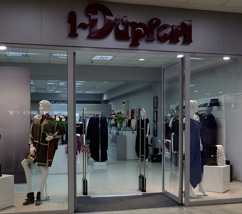 20170319-064-Kazan.jpg - Not exactly a local name