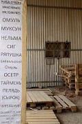 20170317-032-Kazan