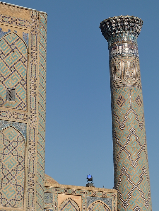Tadjikistan-J05-2012-07-26-062-Samarcande.jpg -   ...