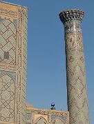 Tadjikistan-J05-2012-07-26-062-Samarcande