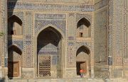 Tadjikistan-J05-2012-07-26-071-Samarcande