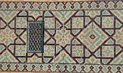 Tadjikistan-J06-2012-07-27-004-Samarcande