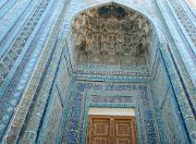 Tadjikistan-J06-2012-07-27-019-Samarcande
