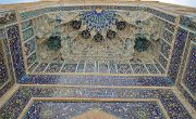 Tadjikistan-J06-2012-07-27-050-Samarcande