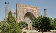 Tadjikistan-J06-2012-07-27-064-Samarcande