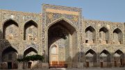 Tadjikistan-J06-2012-07-27-065-Samarcande