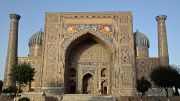 Tadjikistan-J06-2012-07-27-080-Samarcande