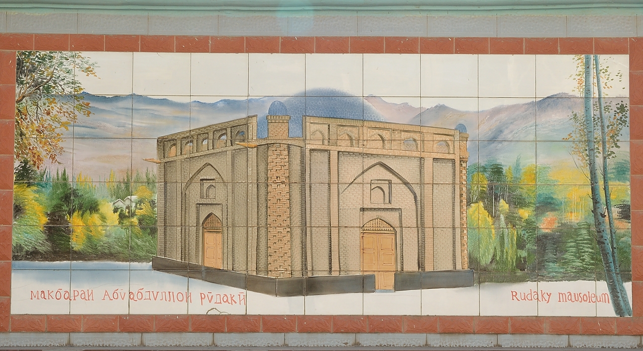 Tadjikistan-j27-12-08-17-022-VarzobDushanbe.jpg -  ... monuments  (here Rudaki's mausoleum that we left out on our way to Artouch) ...
