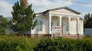 20130728-010-Karakol-MaydAdyr
