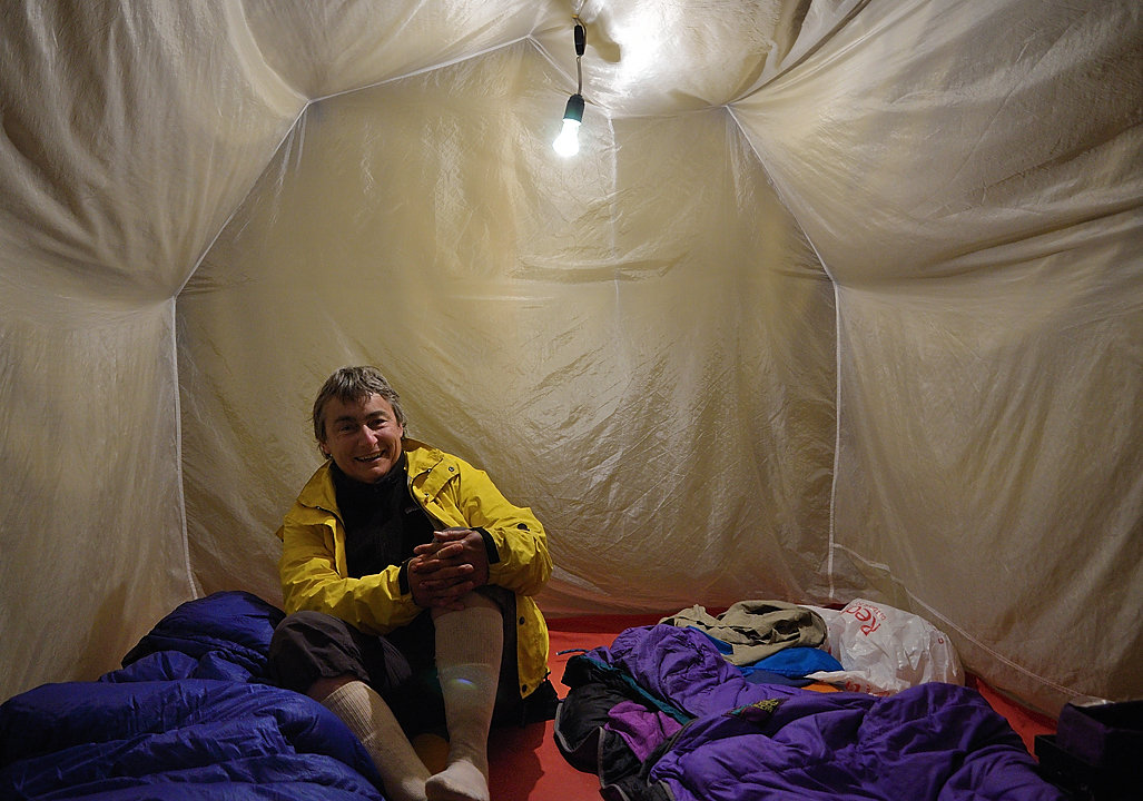 20130807-006-BaseCamp.jpg - our "home sweet home" for two nights