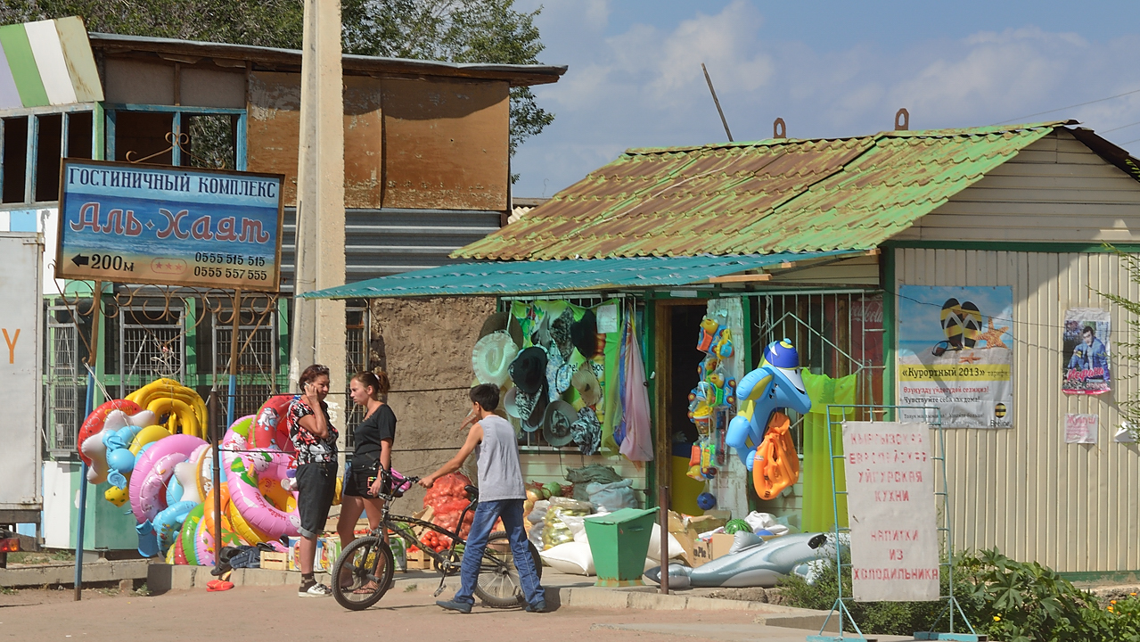20130815-116IssykKul.jpg - The beach village Ak Arsha