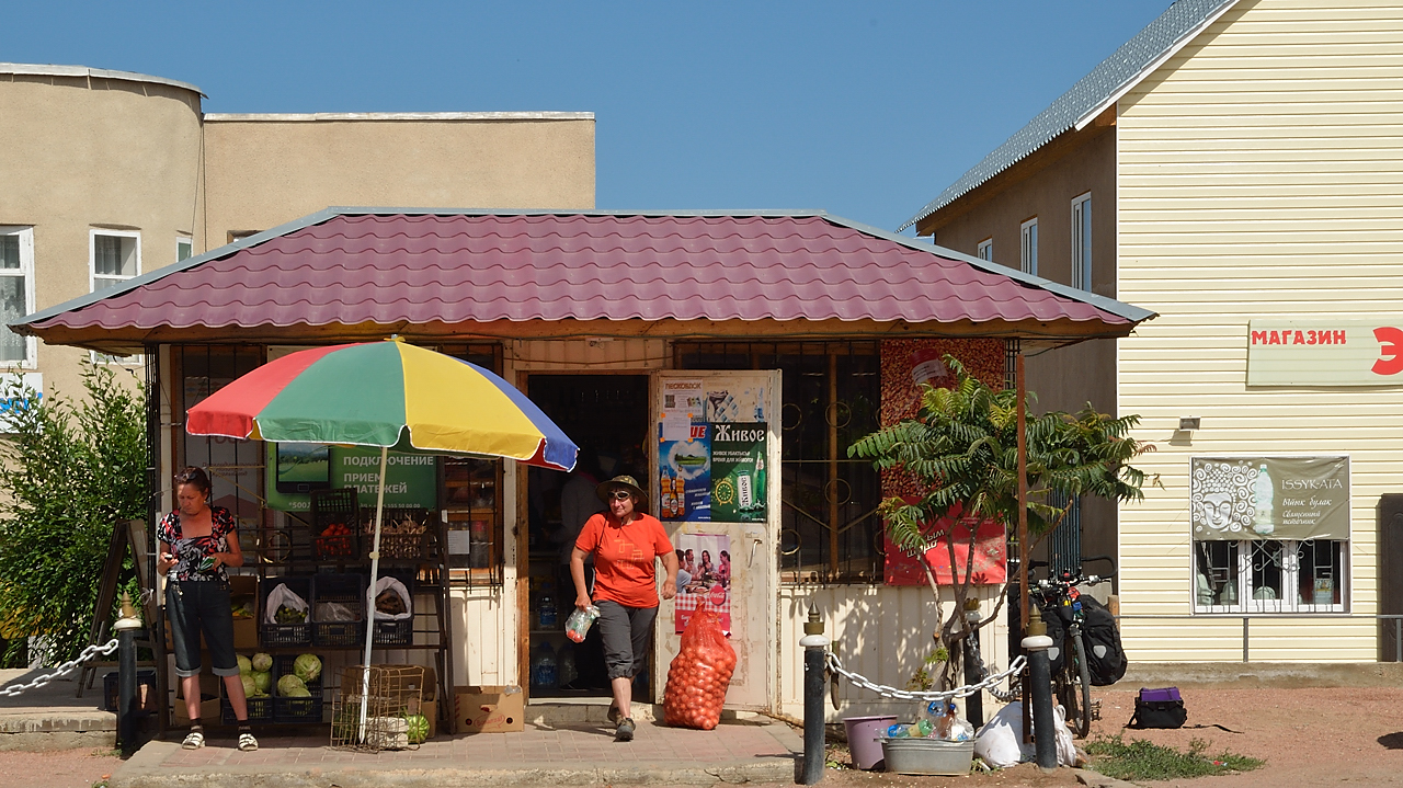 20130815-117IssykKul.jpg - A brandnew shop in Ak Arsha