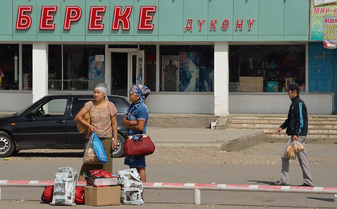 20130817-035-Song-Kul.jpg
